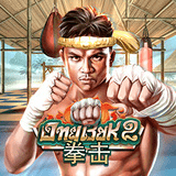 RTP joker  turbobet168