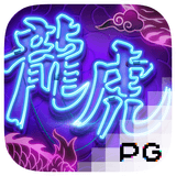 RTP pgsoft  turbobet168