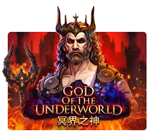 God Of The Underworld - TURBOBET168