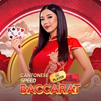 Cantonese Speed Baccarat - TURBOBET168
